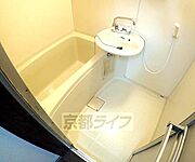 綺麗な浴室です