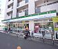周辺：ファミリーマートヤスイカドノ五条店まで160m 阪急西京極駅を少し北上して葛野大路通り沿いにあります