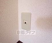 ＴＶはこちらから