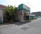 業務スーパー 西大津店まで694m