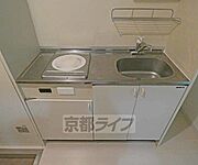 ＩＨのキッチンです。