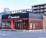 ドミノピザ 大津堅田店まで620m