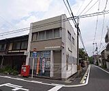 京都竹屋町高倉郵便局まで30m 落ち着いた立地
