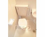 綺麗なトイレです。