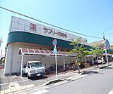 ラブリー円明寺まで400m