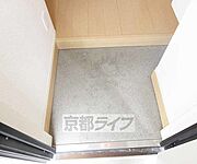 段差も少なめです