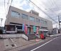 周辺：京都西郵便局まで355m 京都嵯峨芸術大学のすぐ近く
