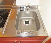 シンプルなシンク・