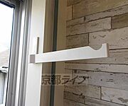 ・便利な室内洗濯機干しです・