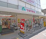 スギ薬局 千本店まで85m 千本通り沿いのドラッグストアです