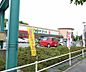 周辺：フレンドマート・G 宇治市役所前店まで850m