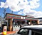 周辺：セブンイレブン京都上鳥羽南鉾立町店まで220m