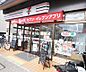 周辺：セブンイレブン京都烏丸今出川店まで120m 京都御所の直ぐ近く。店内も広々としたコンビにです。