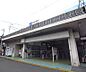 周辺：西大路駅まで795m