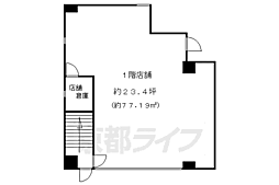 グランドーリア西院の間取図画像