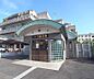 周辺：竹鼻交番まで95m