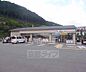 周辺：サンクス京都高雄店まで591m 国道162号線周山街道沿いにあります。広い駐車場が完備されています。