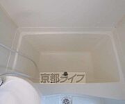 浴槽です。