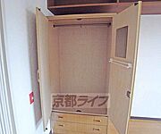 据え置き型の収納です。