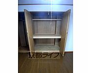 とても便利です。