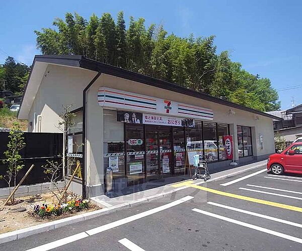 画像25:セブンイレブン　上賀茂二軒家町店まで498m