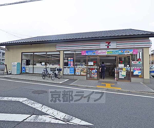 画像30:セブンイレブン京都鷹峯藤林店まで240m 身近なコンビニ。駐車場が広く、ゆったりお買い物できます。