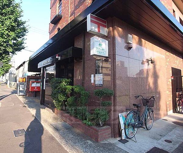 画像26:京都葛野郵便局まで441m 天神川高辻を西にいったところにあります。高辻通り沿いです。