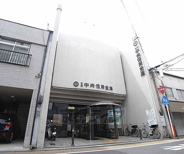 画像29:京都中央信用金庫 大宮寺ノ内支店まで160m 大宮商店街沿いでご利用しやすくなってます。