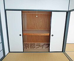 京都府京都市北区小山北上総町（賃貸マンション2K・5階・28.68㎡） その10