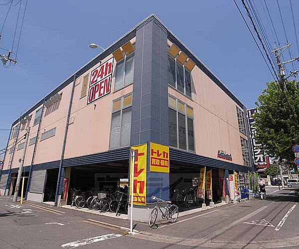 フラッティ今小路 103｜京都府京都市上京区末之口町(賃貸マンション1K・1階・23.87㎡)の写真 その30