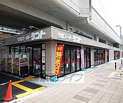 Ａｔｅｃ京都駅南 202 ｜ 京都府京都市南区東九条中札辻町（賃貸マンション1K・2階・26.22㎡） その15