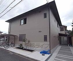 マークス御室 1-A ｜ 京都府京都市右京区花園一条田町（賃貸マンション1LDK・1階・35.00㎡） その17