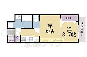 京都府京都市中京区聚楽廻西町（賃貸マンション2K・3階・30.26㎡） その2