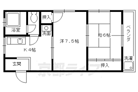 ハイツ大覚寺 201 ｜ 京都府京都市右京区嵯峨大覚寺門前登リ町（賃貸マンション2K・2階・41.76㎡） その2