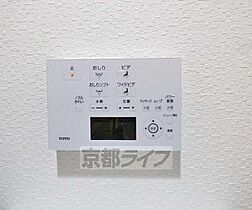 京都府京都市上京区寺之内竪町（賃貸マンション1LDK・4階・43.24㎡） その18