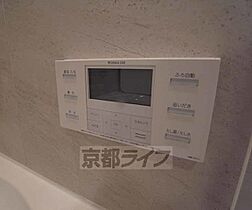 京都府京都市中京区俵屋町（賃貸マンション1LDK・3階・55.16㎡） その23