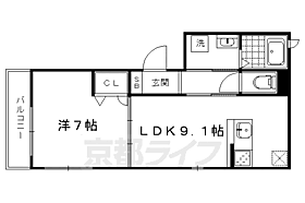 京都府京都市上京区出水町（賃貸アパート1LDK・1階・40.12㎡） その2