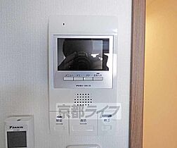 京都府京都市北区鞍馬口町（賃貸マンション1K・2階・21.66㎡） その9