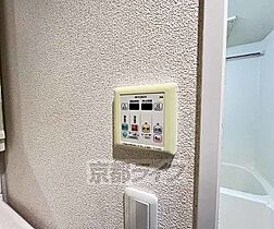 京都府京都市中京区姉東堀川町（賃貸マンション1K・9階・29.16㎡） その23