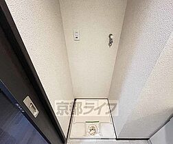 京都府京都市中京区姉東堀川町（賃貸マンション1K・9階・29.16㎡） その24