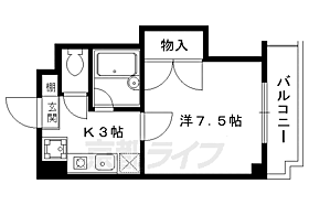 京都府京都市北区紫野西御所田町（賃貸マンション1K・3階・23.40㎡） その2