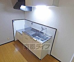 京都府京都市上京区西船橋町（賃貸マンション1LDK・3階・40.00㎡） その16