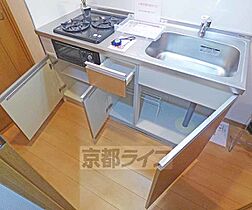 京都府京都市北区上賀茂豊田町（賃貸マンション1K・1階・27.00㎡） その21