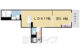 シャーメゾン桜小径 202 ｜ 京都府京都市右京区西京極葛野町（賃貸アパート1LDK・2階・41.75㎡） その2