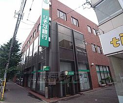 京都府京都市上京区中務町（賃貸マンション1R・2階・24.00㎡） その29