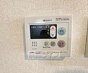 給湯コントロールパネルです。