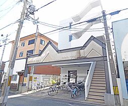 京福電気鉄道北野線 北野白梅町駅 徒歩14分の賃貸マンション