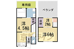 北区鷹峯藤林町テラスハウス