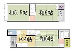 🉐敷金礼金0円！🉐太秦青木元町貸家