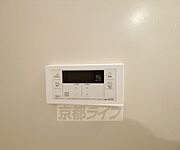 浴槽パネルです。